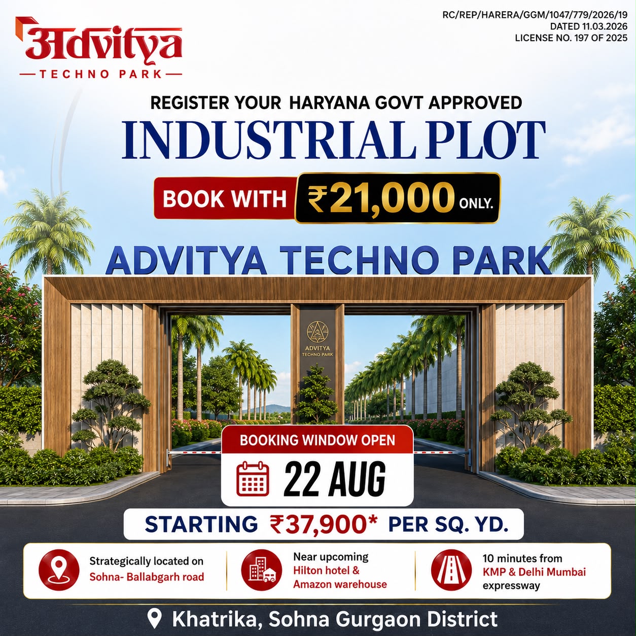 Advitya Techno Park Site View